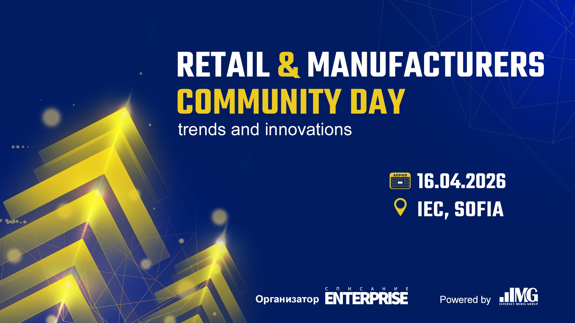 Retail & Manufacturers Community Day